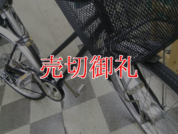 画像2: 〔中古自転車〕シティサイクル　27インチ　外装6段変速　オートライト　ブラック