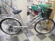 画像1: 〔中古自転車〕シティサイクル　26インチ　外装6段変速　LEDライト　シルバー