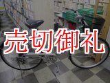 画像: 〔中古自転車〕シティサイクル　26インチ　外装6段変速　LEDライト　シルバー