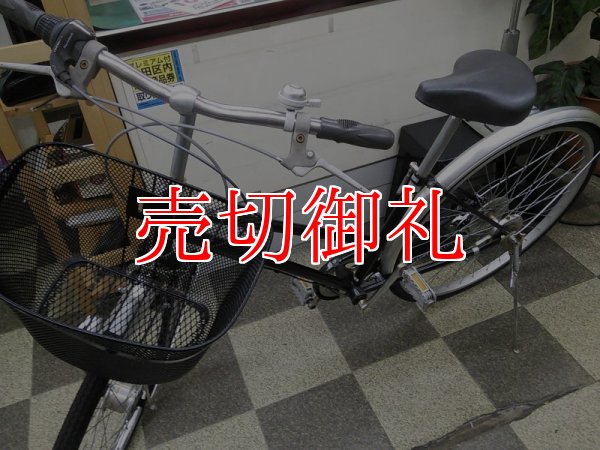 画像5: 〔中古自転車〕シティサイクル　27インチ　外装6段変速　オートライト　ブラック