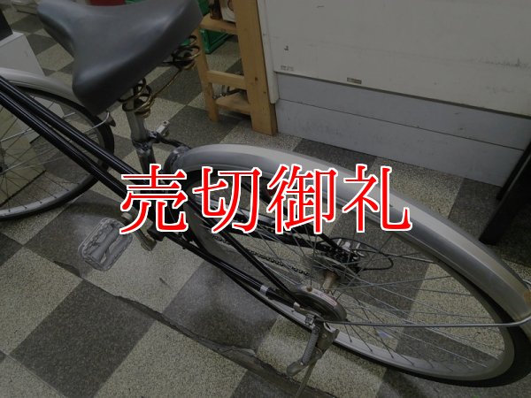 画像4: 〔中古自転車〕シティサイクル　27インチ　外装6段変速　オートライト　ブラック