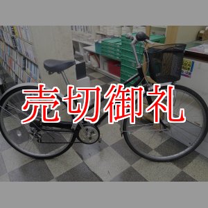 画像: 〔中古自転車〕シティサイクル　27インチ　外装6段変速　オートライト　ブラック