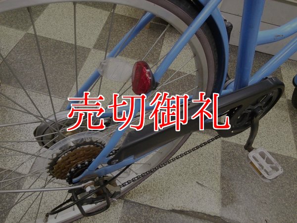 画像3: 〔中古自転車〕シティサイクル　26インチ　外装6段変速　青系