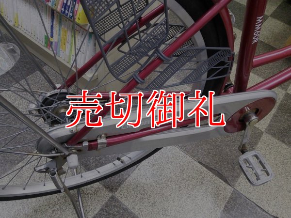 画像3: 〔中古自転車〕シティサイクル　26インチ　シングル　ローラーブレーキ　レッド