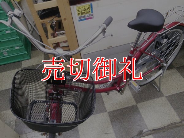 画像5: 〔中古自転車〕シティサイクル　26インチ　シングル　ローラーブレーキ　レッド