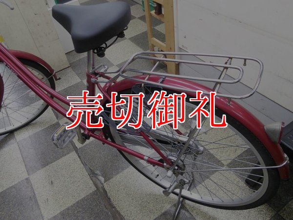 画像4: 〔中古自転車〕シティサイクル　26インチ　シングル　ローラーブレーキ　レッド