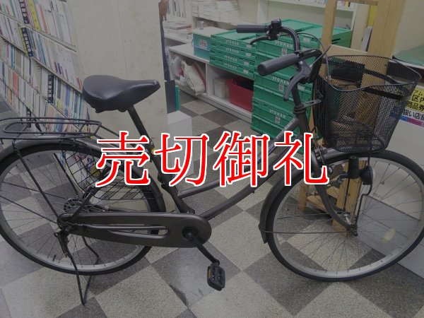 画像1: 〔中古自転車〕シティサイクル　ママチャリ　26インチ　シングル　グレー