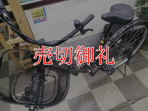 画像5: 〔中古自転車〕シティサイクル　ママチャリ　26インチ　シングル　グレー