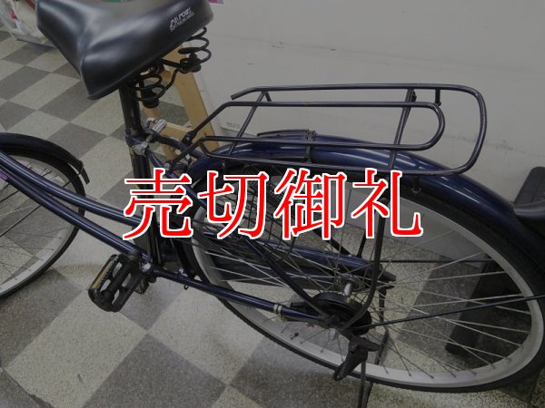 画像4: 〔中古自転車〕シティサイクル　ママチャリ　26インチ　シングル　ダークブルー