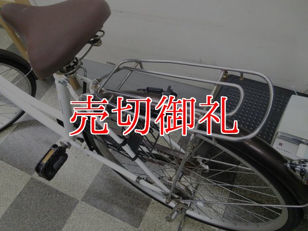 画像4: 〔中古自転車〕シティサイクル　ママチャリ　26インチ　シングル　ホワイト