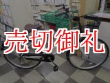 画像: 〔中古自転車〕シティサイクル　ママチャリ　26インチ　シングル　ホワイト