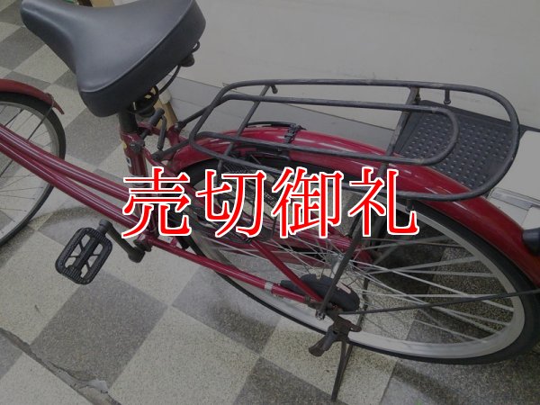 画像4: 〔中古自転車〕シティサイクル　ママチャリ　26インチ　シングル　レッド