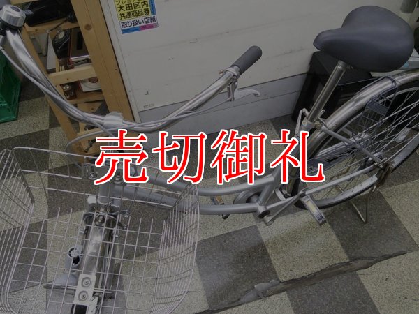 画像5: 〔中古自転車〕シティサイクル　26インチ　シングル　ローラーブレーキ　大型ステンレスカゴ　ステンレス泥よけ　シルバー