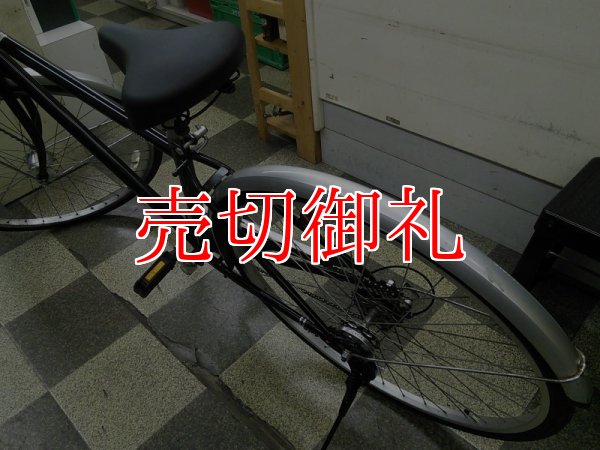 画像4: 〔中古自転車〕シティサイクル　27インチ　外装6段変速　オートライト　ローラーブレーキ　超ワイドデカカゴ　ブラック