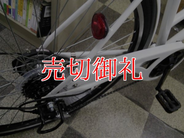 画像3: 〔中古自転車〕シティサイクル　26インチ　外装6段変速　LEDオートライト　ホワイト