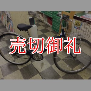 画像: 〔中古自転車〕シティサイクル　27インチ　外装6段変速　LEDオートライト　ローラーブレーキ　大型ステンレスカゴ　ダークブルー