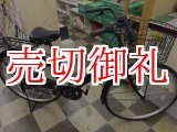 画像: 〔中古自転車〕シティサイクル　27インチ　外装6段変速　LEDオートライト　ローラーブレーキ　同色パイプキャリア　ブラック