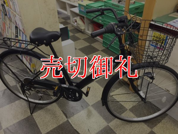 画像1: 〔中古自転車〕シティサイクル　27インチ　外装6段変速　LEDオートライト　ローラーブレーキ　同色パイプキャリア　ブラック