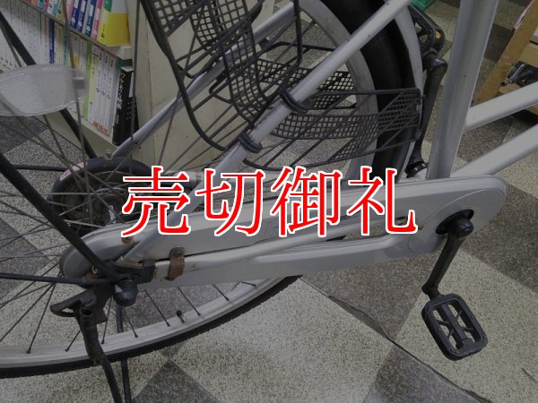 画像3: 〔中古自転車〕シティサイクル　ママチャリ　26インチ　シングル　シルバー