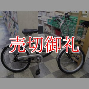 画像: 〔中古自転車〕ANA　ミニベロ　小径車　20インチ　シングル　前カゴ付　ブラック