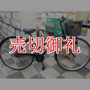 画像: 〔中古自転車〕シティサイクル　27インチ　シングル　ブラック