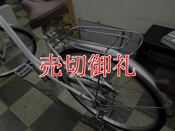 画像4: 〔中古自転車〕シティサイクル　ママチャリ　26インチ　シングル　ホワイト