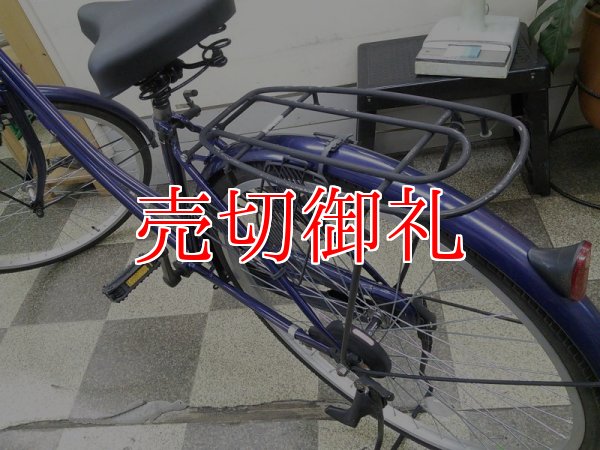 画像4: 〔中古自転車〕シティサイクル　ママチャリ　26インチ　シングル　ダークブルー