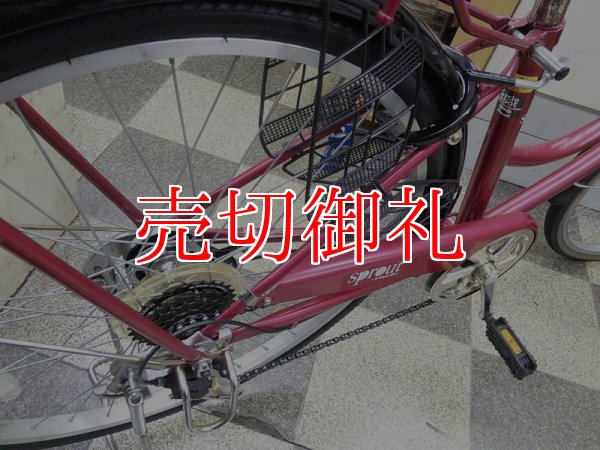 画像3: 〔中古自転車〕シティサイクル　26インチ　外装6段変速　LEDオートライト　レッド