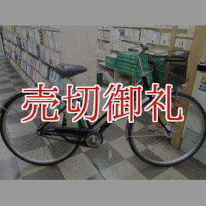 画像: 〔中古自転車〕シティサイクル　27インチ　シングル　LEDオートライト　ローラーブレーキ　タイヤ新品　ブラック