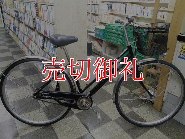 画像1: 〔中古自転車〕シティサイクル　27インチ　シングル　LEDオートライト　ローラーブレーキ　タイヤ新品　ブラック