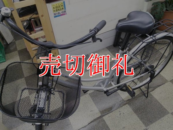 画像5: 〔中古自転車〕シティサイクル　ママチャリ　26インチ　シングル　シルバー