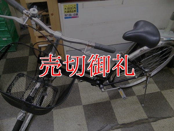 画像5: 〔中古自転車〕シティサイクル　27インチ　シングル　LEDオートライト　ローラーブレーキ　タイヤ新品　ブラック