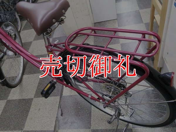 画像4: 〔中古自転車〕シティサイクル　26インチ　外装6段変速　LEDオートライト　レッド