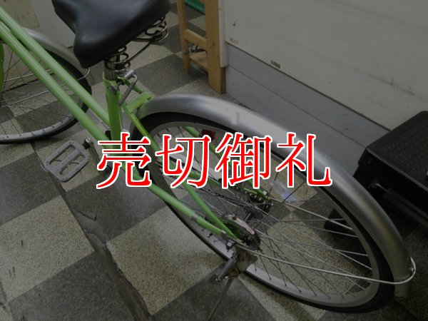 画像4: 〔中古自転車〕シティサイクル　26インチ　シングル　ライトグリーン