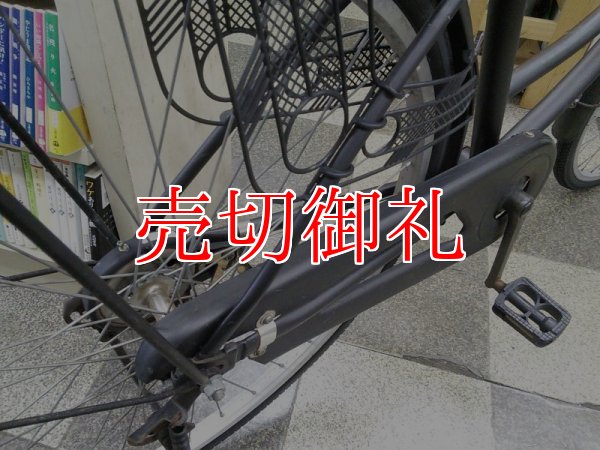 画像3: 〔中古自転車〕シティサイクル　26インチ　シングル　ブラック