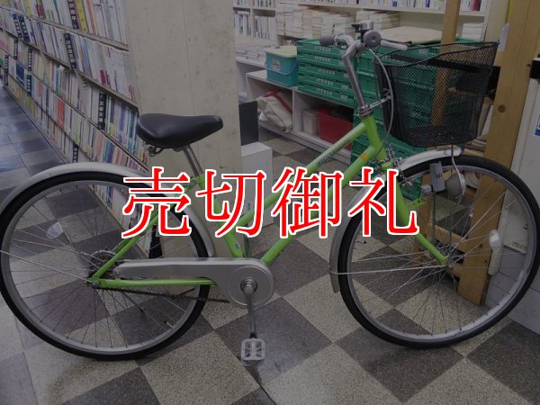 画像1: 〔中古自転車〕シティサイクル　26インチ　シングル　ライトグリーン