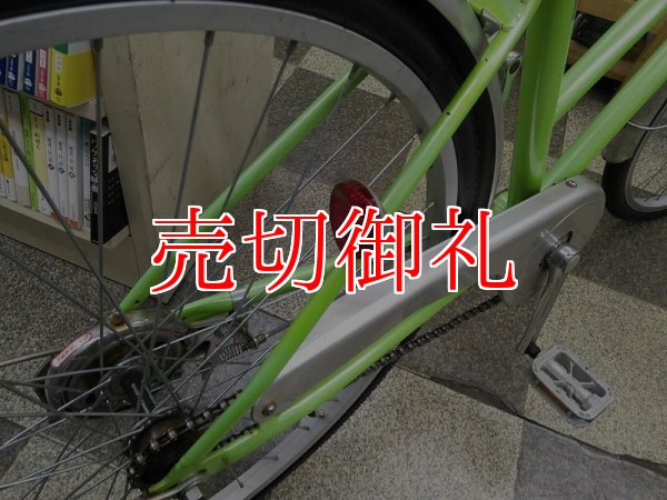 画像3: 〔中古自転車〕シティサイクル　26インチ　シングル　ライトグリーン