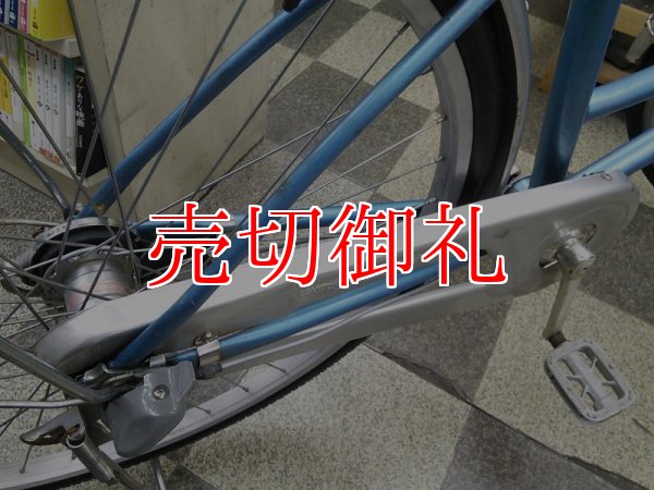 画像3: 〔中古自転車〕シティサイクル　ママチャリ　26インチ　内装3段変速　ローラーブレーキ　ライトブルー