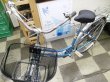 画像5: 〔中古自転車〕シティサイクル　ママチャリ　26インチ　内装3段変速　ローラーブレーキ　ライトブルー