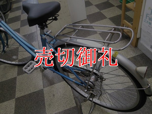 画像4: 〔中古自転車〕シティサイクル　ママチャリ　26インチ　内装3段変速　ローラーブレーキ　ライトブルー