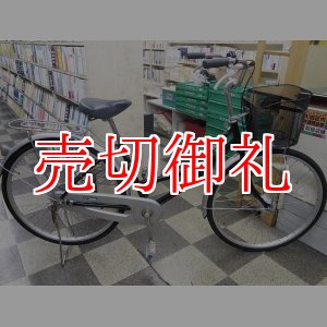 画像: 〔中古自転車〕シティサイクル　ママチャリ　26インチ　シングル　オートライト　ブラック