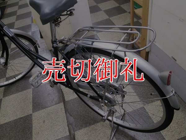 画像4: 〔中古自転車〕シティサイクル　ママチャリ　26インチ　シングル　オートライト　ブラック