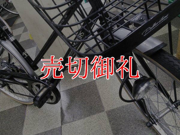 画像2: 〔中古自転車〕シティサイクル　26インチ　外装6段変速　ブラック