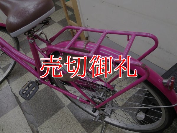 画像4: 〔中古自転車〕シティサイクル　26インチ　シングル　LEDオートライト　大型ステンレスカゴ　ローラーブレーキ　ピンク