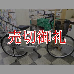 画像: 〔中古自転車〕シティサイクル　ママチャリ　26インチ　シングル　シルバー