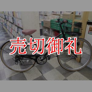 画像: 〔中古自転車〕シティサイクル　26インチ　外装6段変速　ブラック