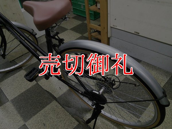 画像4: 〔中古自転車〕シティサイクル　26インチ　外装6段変速　ブラック