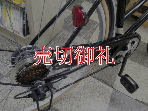 画像3: 〔中古自転車〕シティサイクル　26インチ　外装6段変速　ブラック