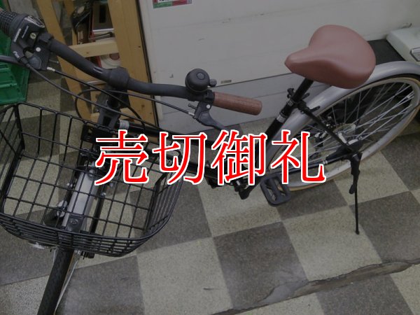 画像5: 〔中古自転車〕シティサイクル　26インチ　外装6段変速　ブラック