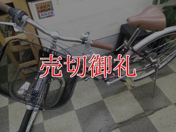 画像5: 〔中古自転車〕シティサイクル　27インチ　外装6段変速　オートライト　BAA自転車安全基準適合　タイヤ新品　ブラウン